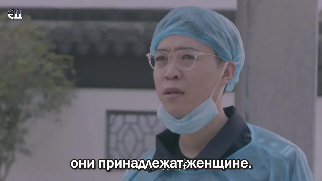 Десять смертных грехов