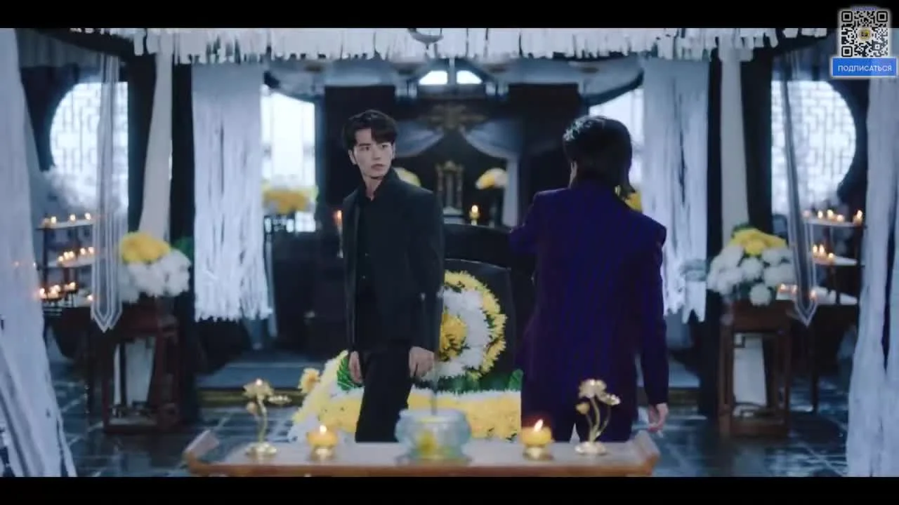 Твой рассвет