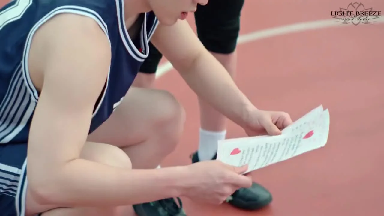 Рядом с тобой