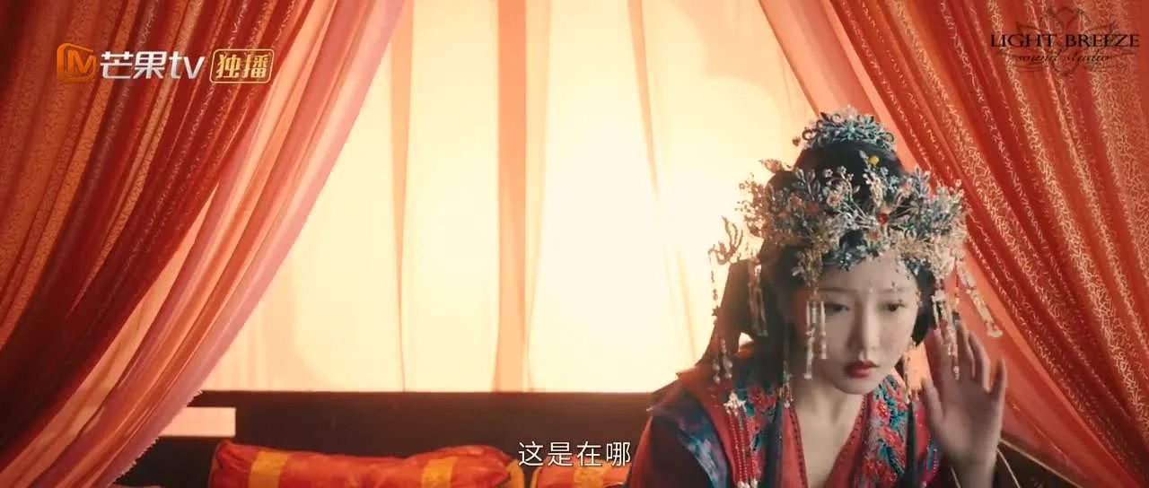 Яркие глаза