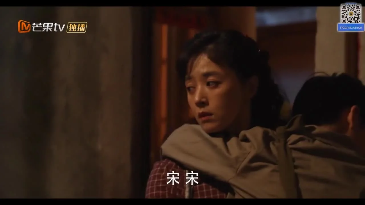 Романтика в переулке