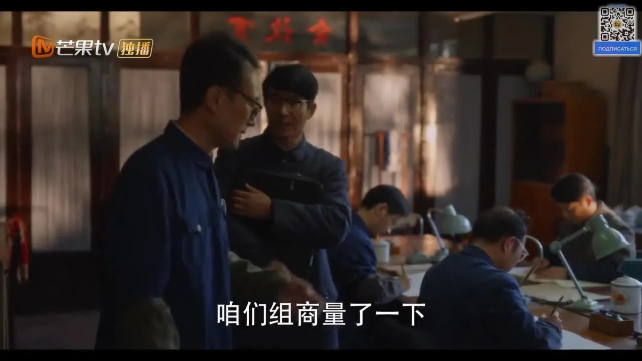 Романтика в переулке