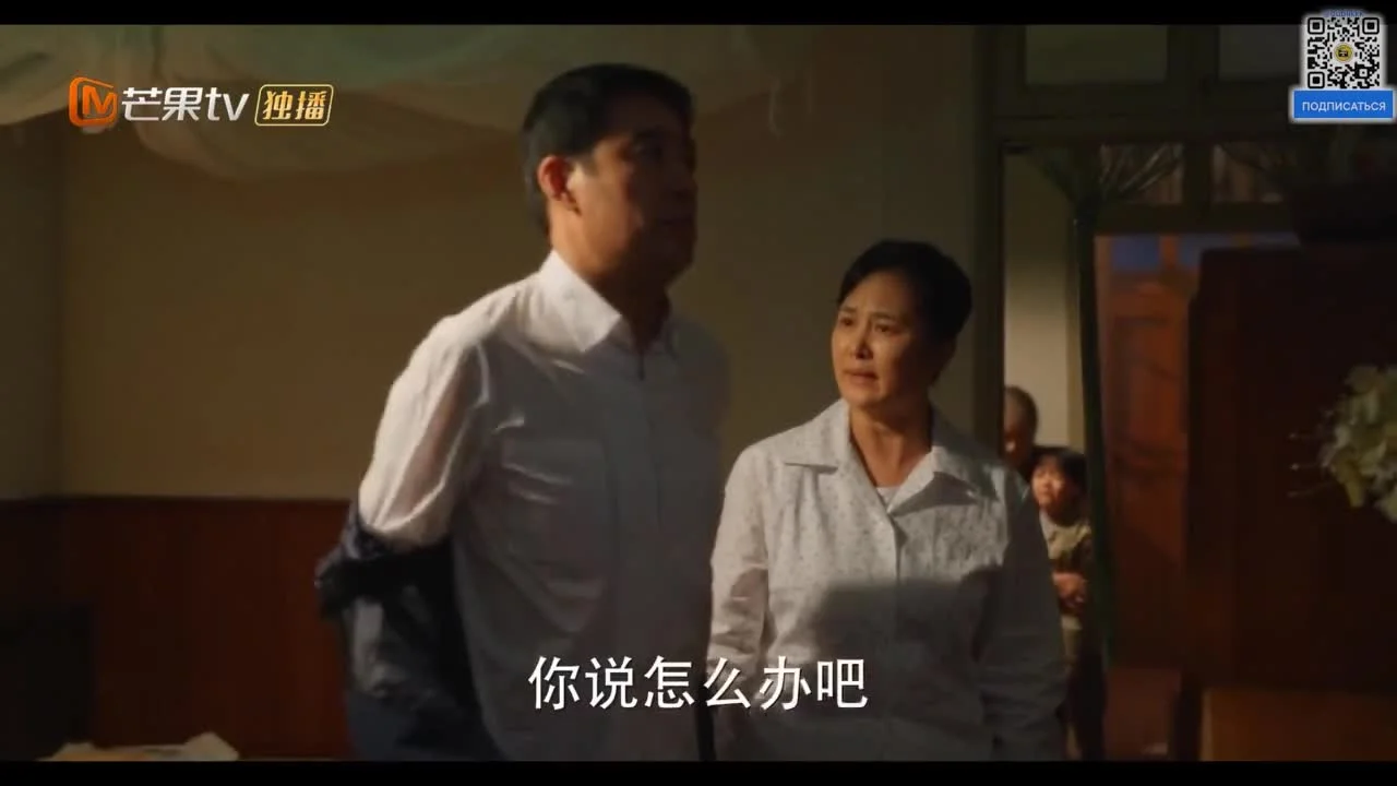 Романтика в переулке