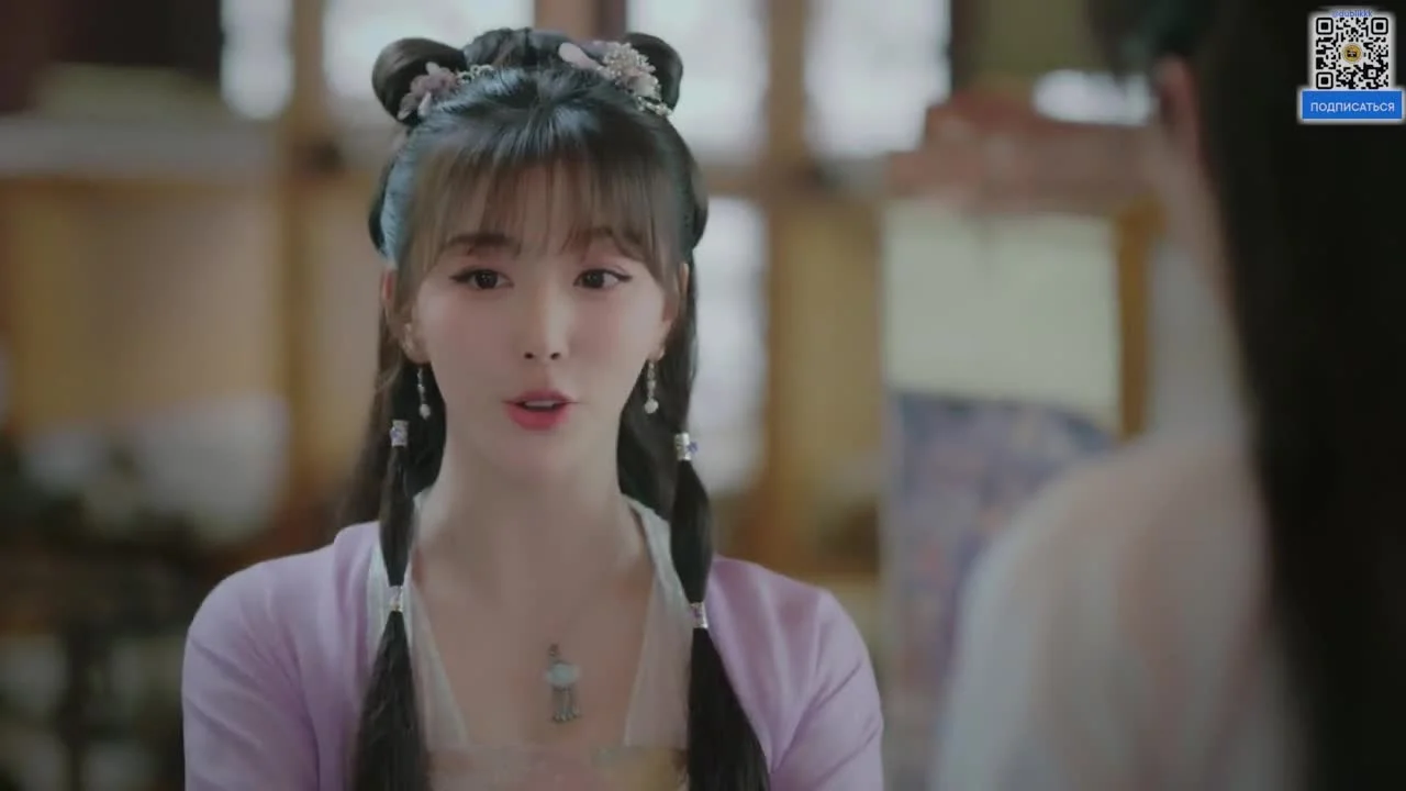 Брак по правилам