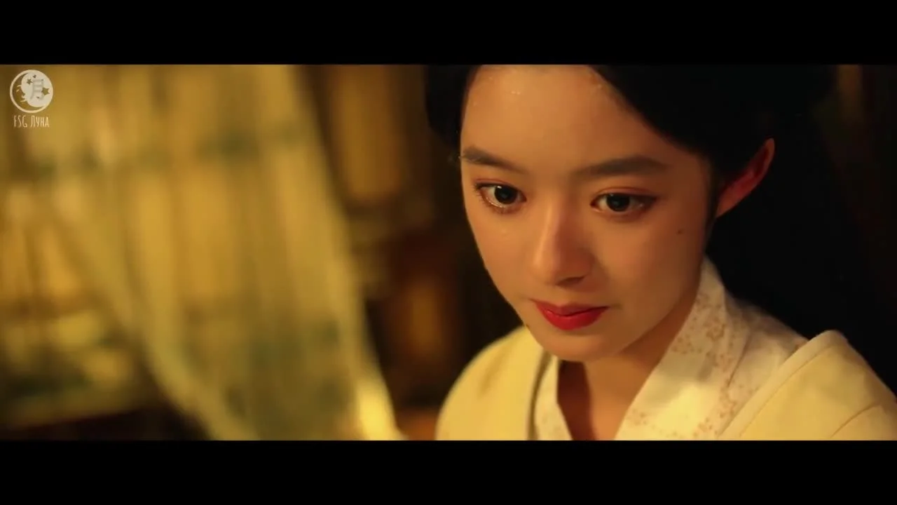 Любовь во сне