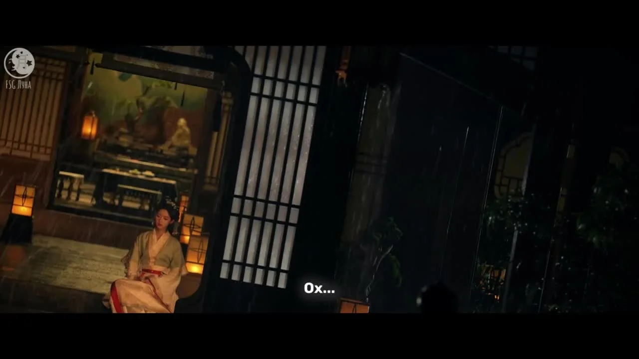 Любовь во сне