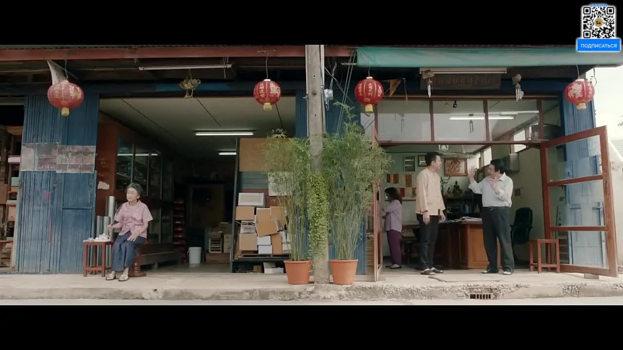 Моя прелесть