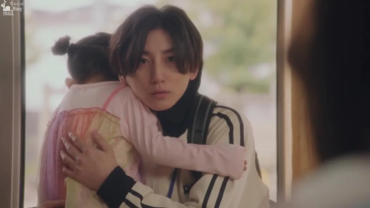 Добро пожаловать, Шибуя-кун