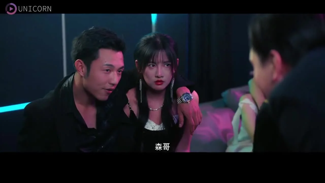 Роман под прикрытием