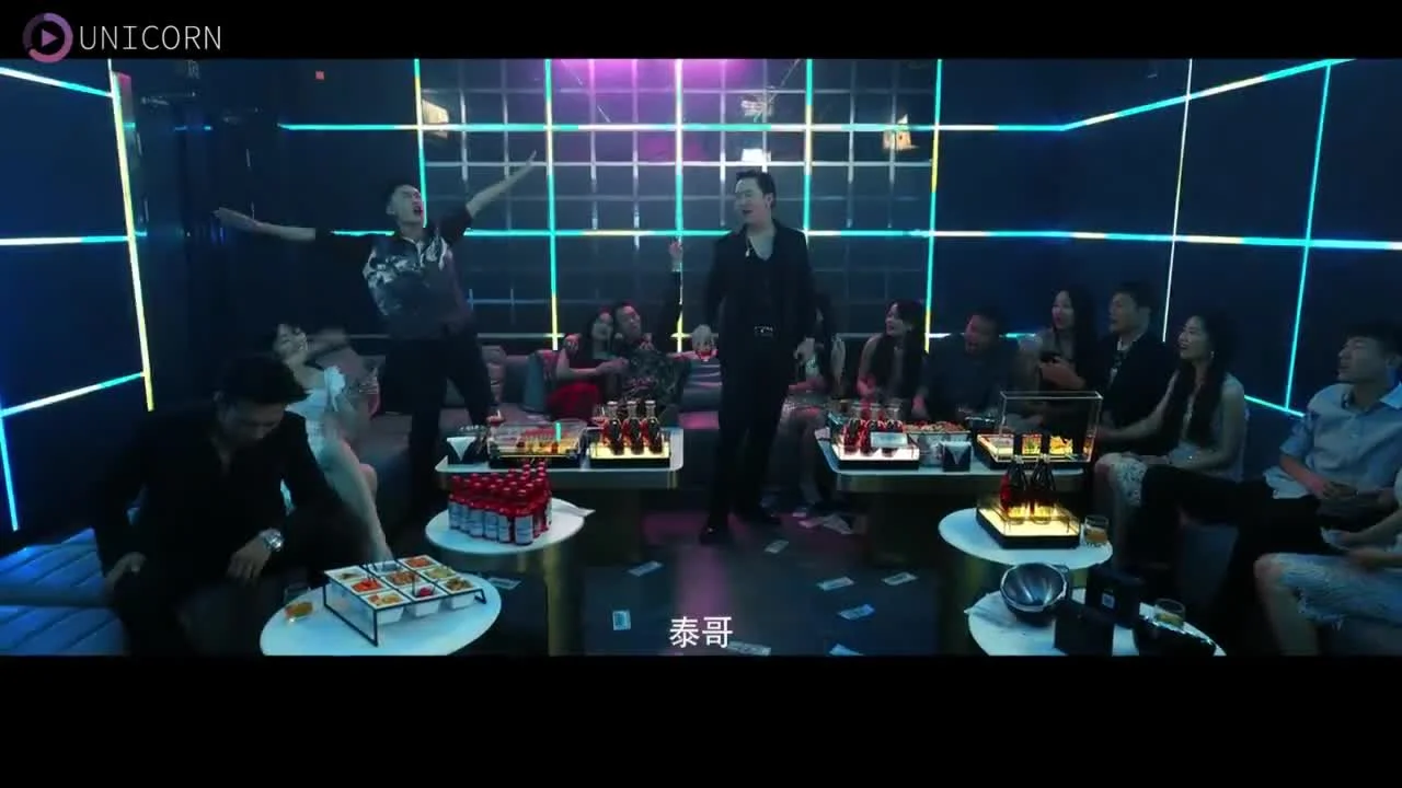 Роман под прикрытием