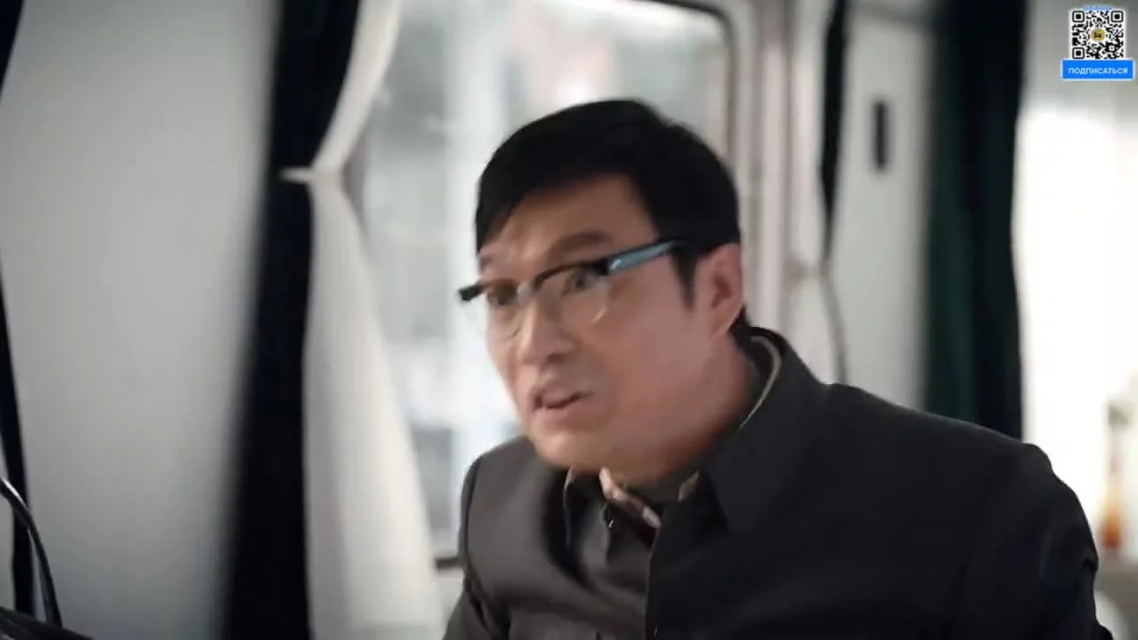 С юга на север