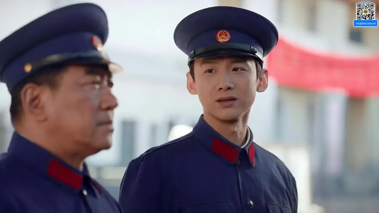 С юга на север