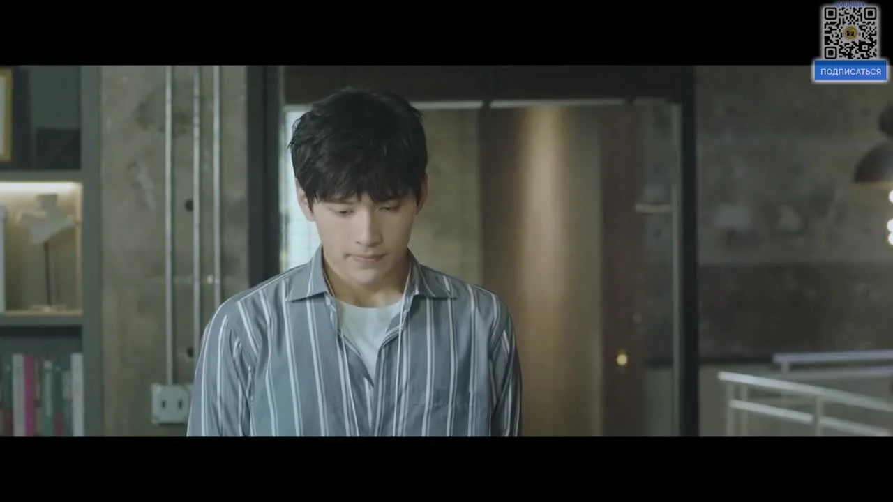 Влюбленные мужчины