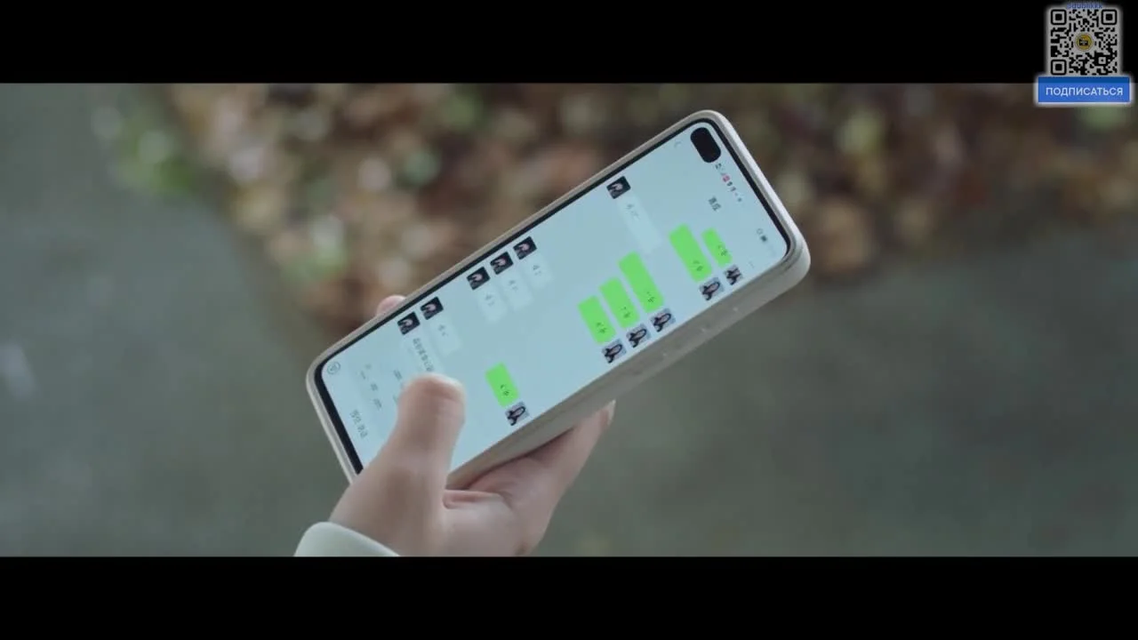 Влюбленные мужчины