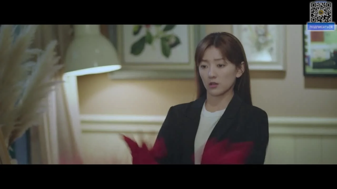 Влюбленные мужчины