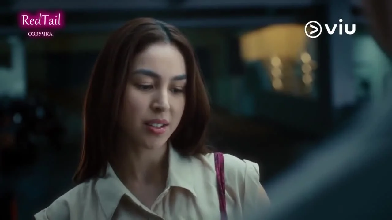 Секретный ингредиент