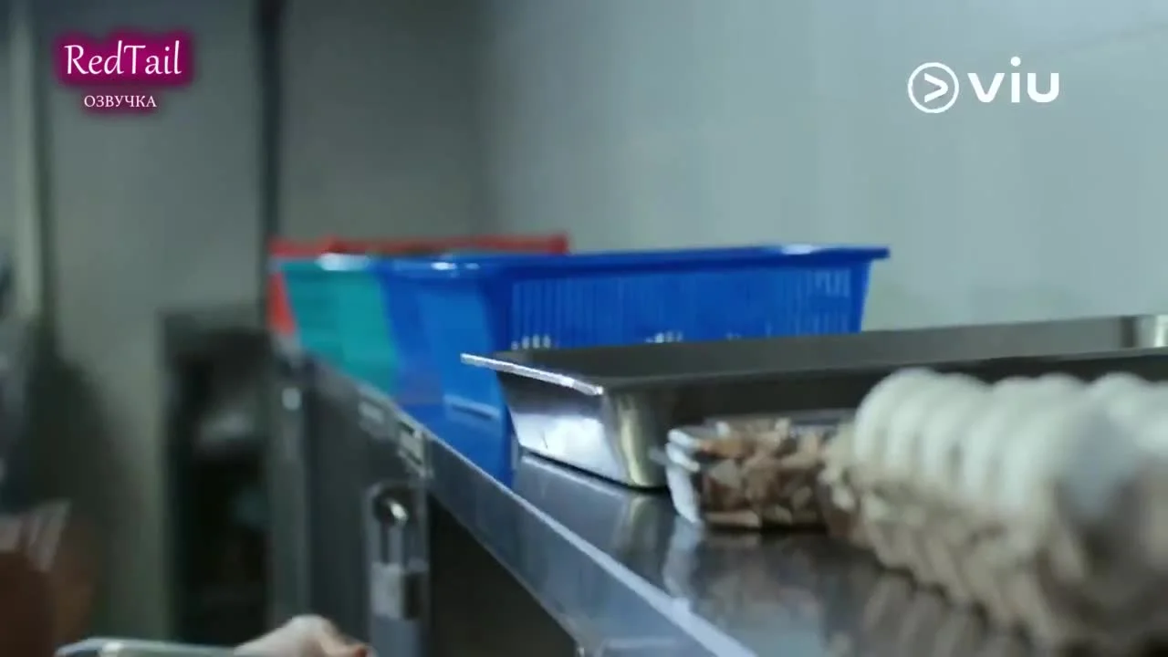 Секретный ингредиент