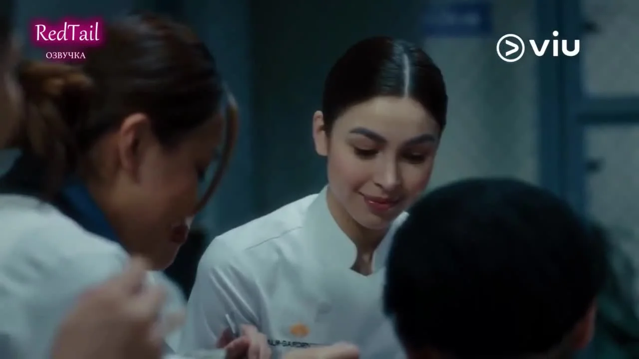 Секретный ингредиент