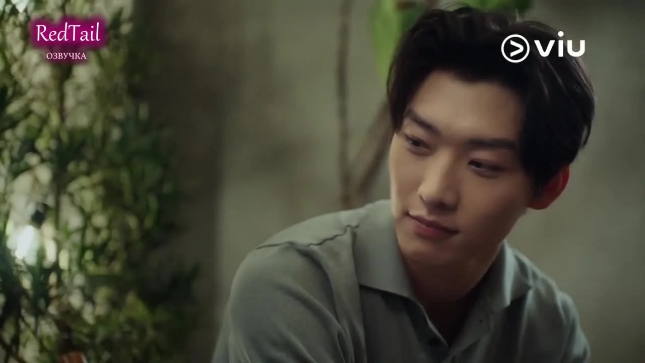 Секретный ингредиент