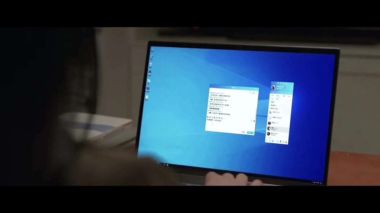 История: годы любви