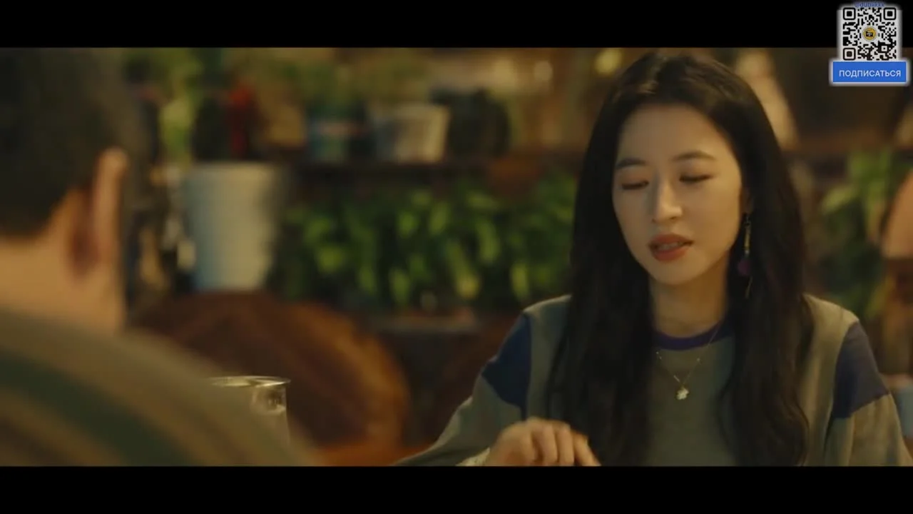 В моем родном городе есть возлюбленный