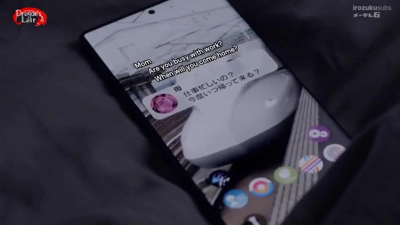 Любовь, начавшаяся в последнем поезде