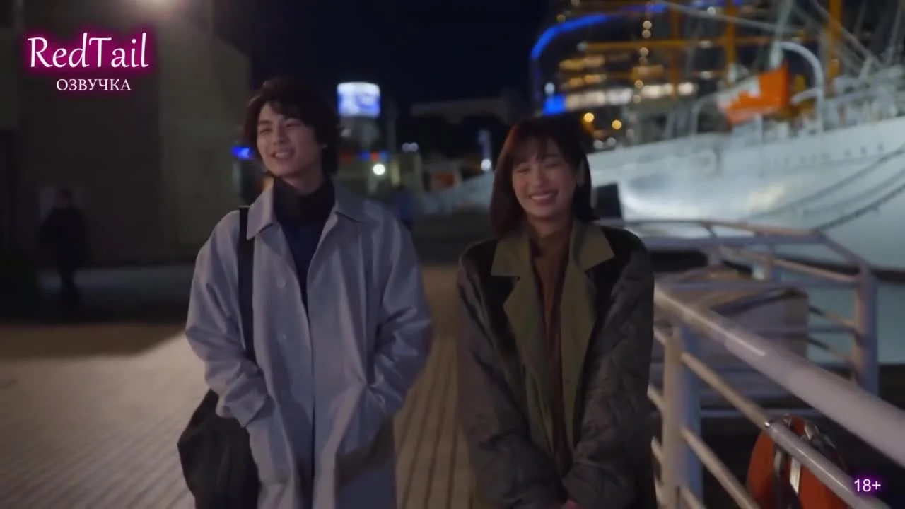 Ночь, когда я стала животным