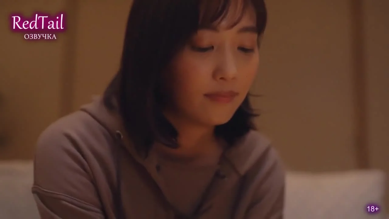 Ночь, когда я стала животным