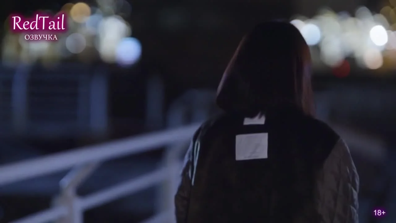 Ночь, когда я стала животным