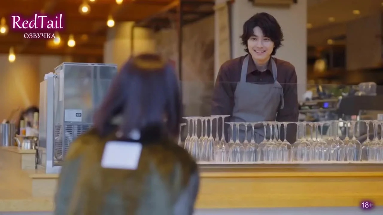 Ночь, когда я стала животным