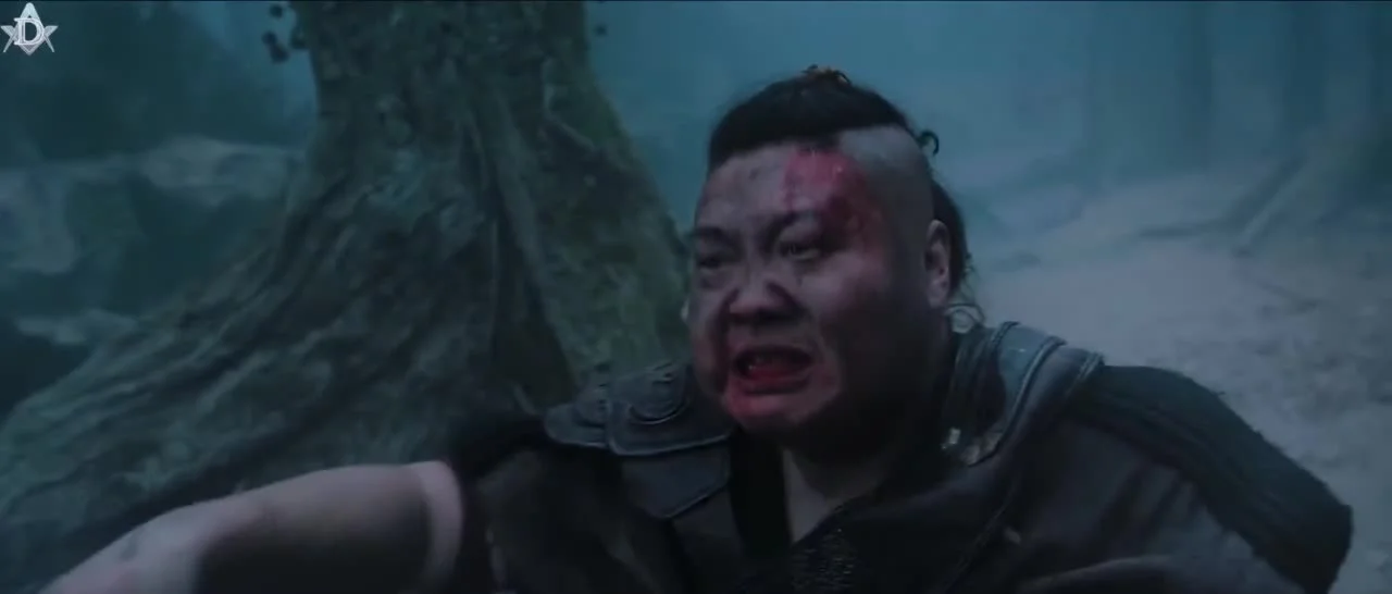 Запретная зона