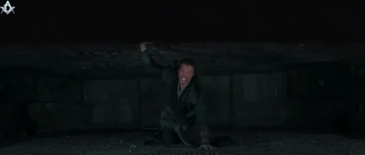 Запретная зона