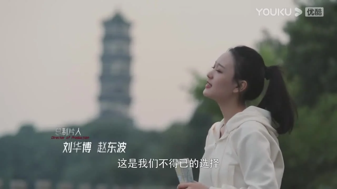 Она несравненна