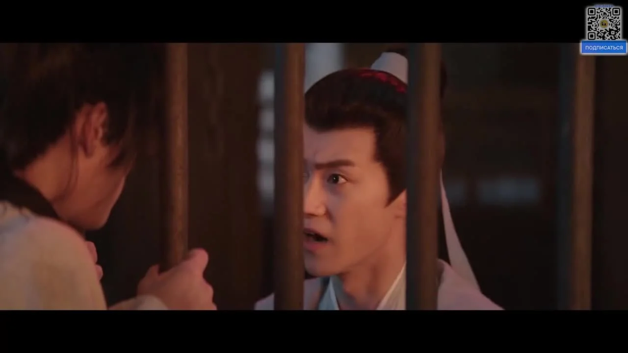 Страж Дафэна