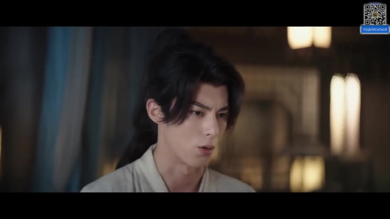 Страж Дафэна