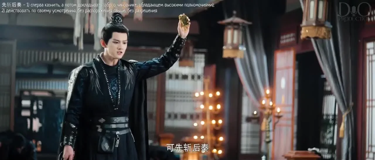 Переписать судьбу