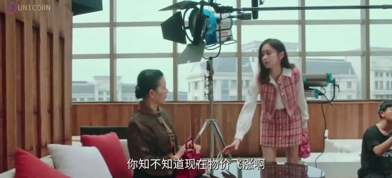 Контракт на любовь