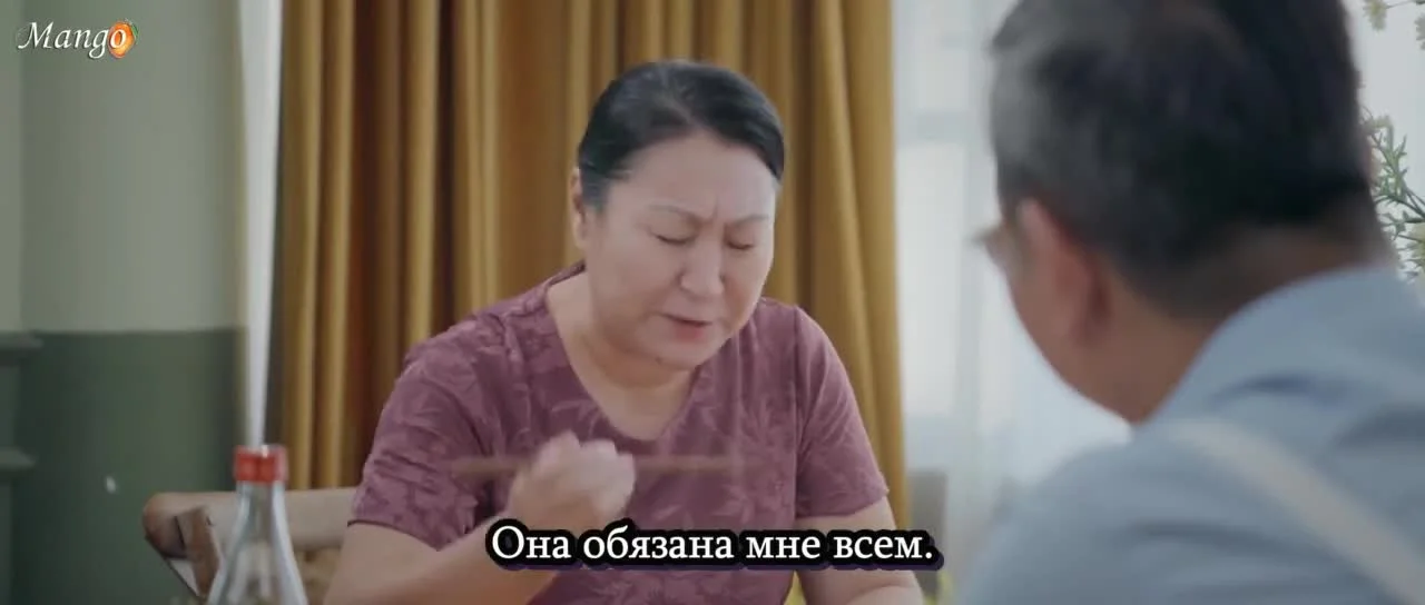 Жизнь – это драма