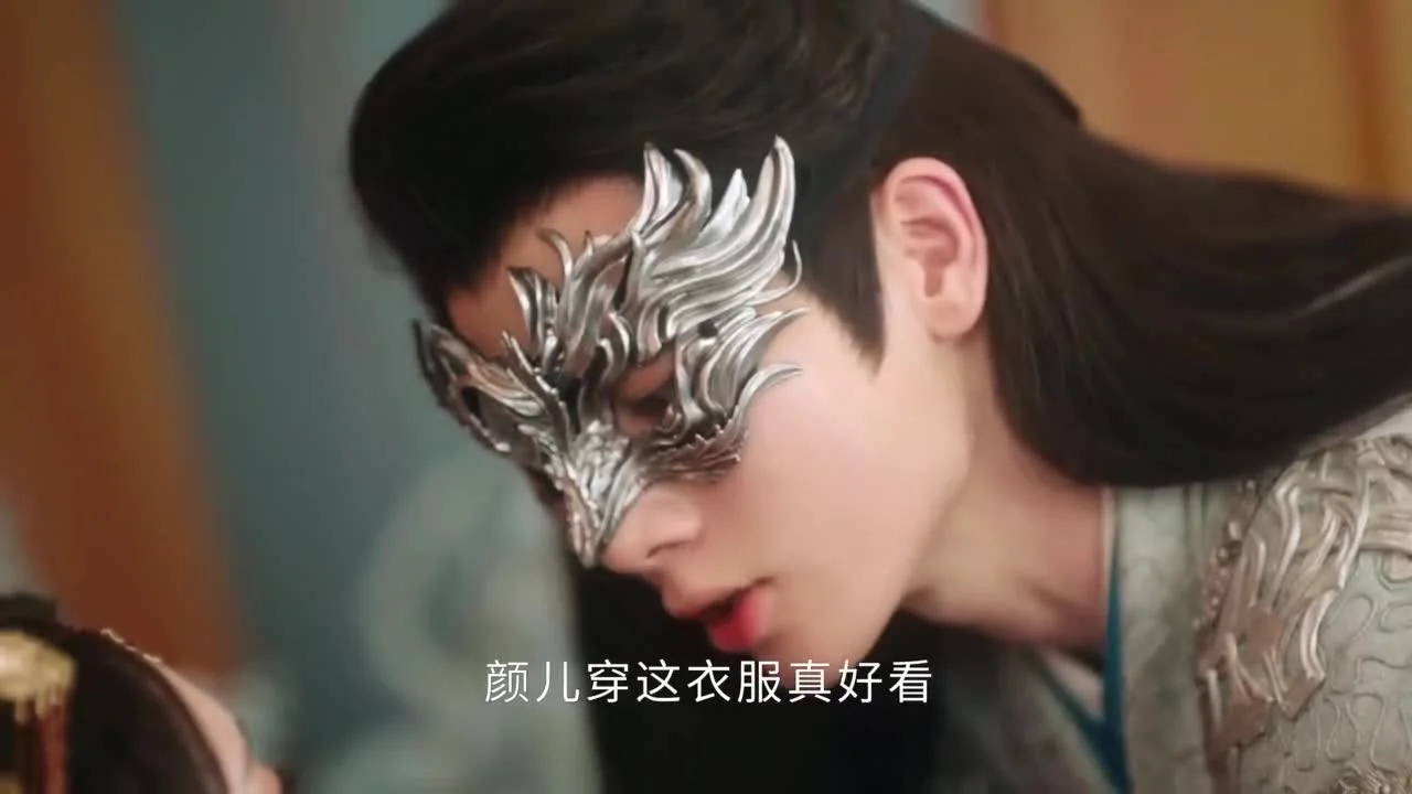 Дарую ей власть над собой