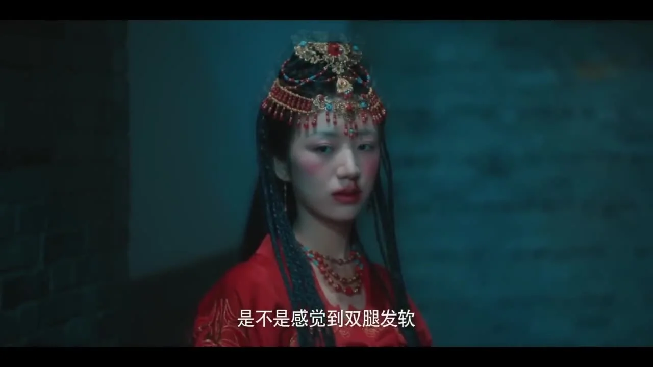 Я не хочу быть принцессой