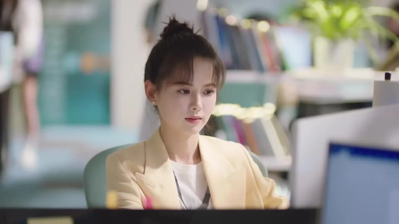 Я могу любить тебя