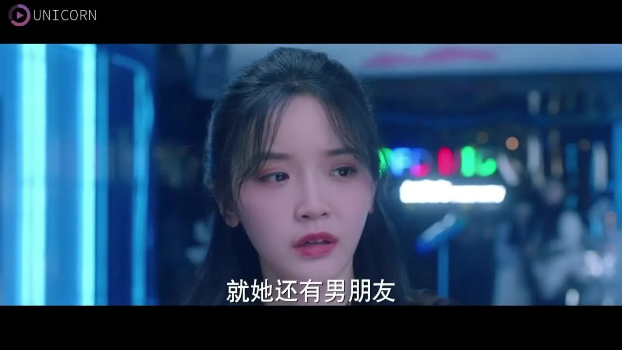 Привет, мой мистер тот самый