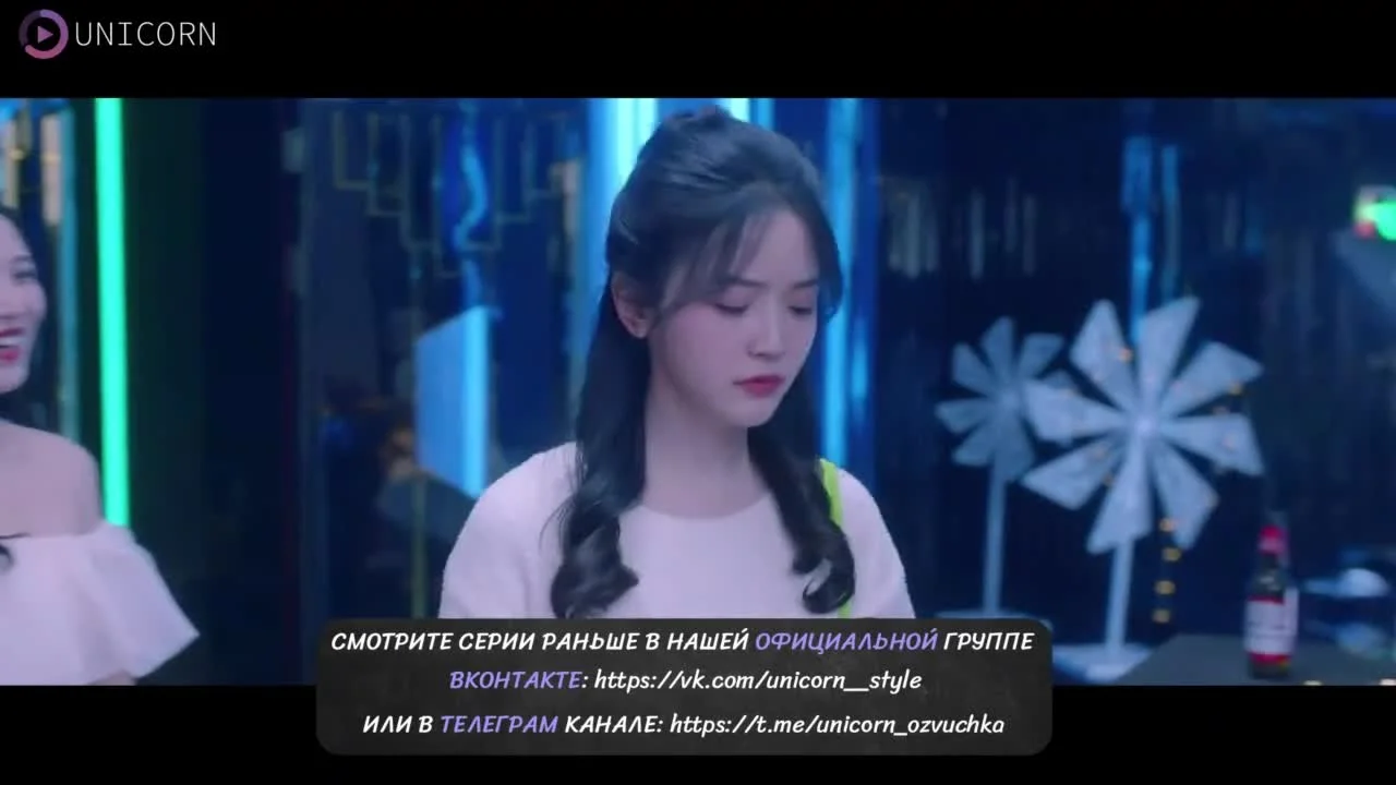 Привет, мой мистер тот самый