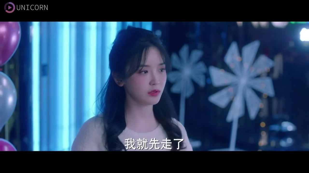 Привет, мой мистер тот самый