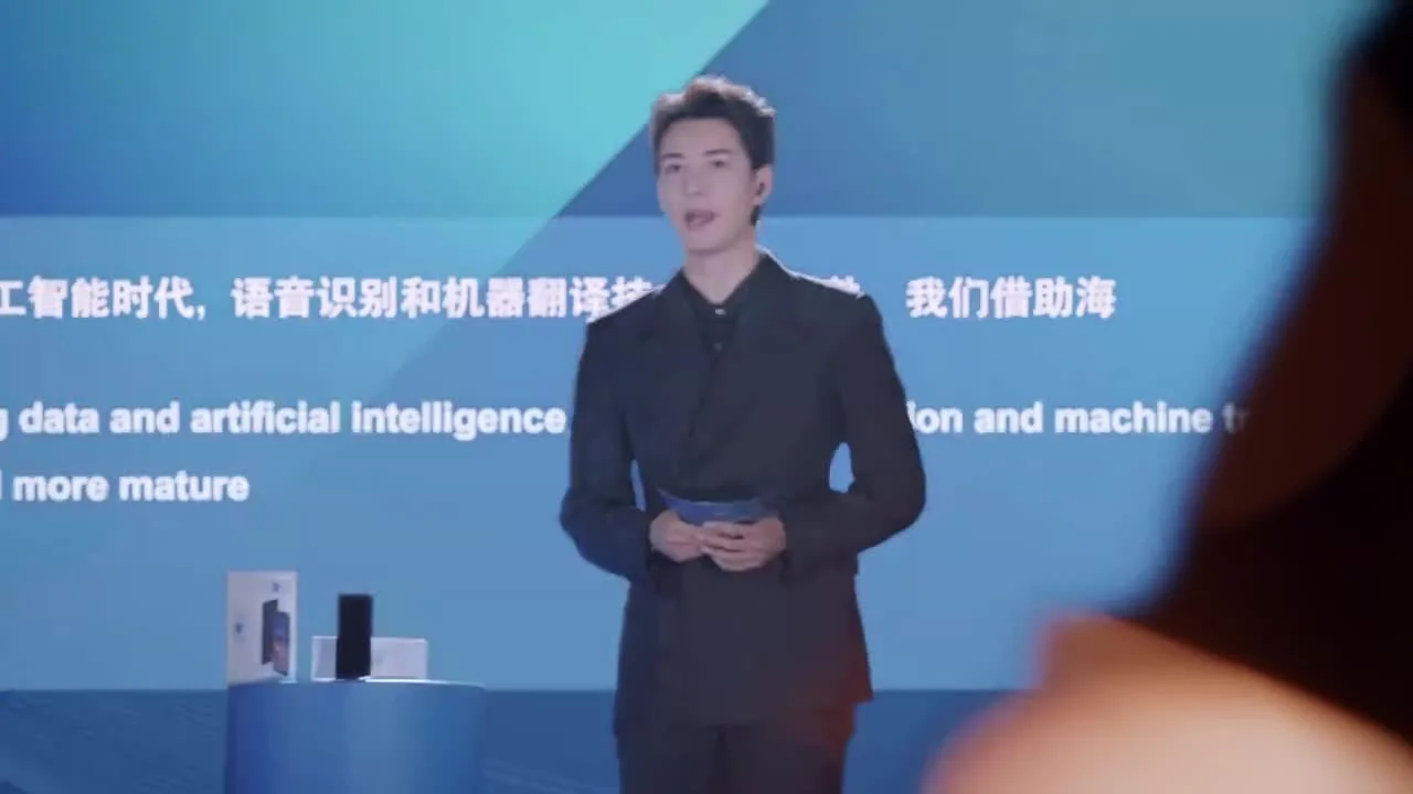 Наш переводчик