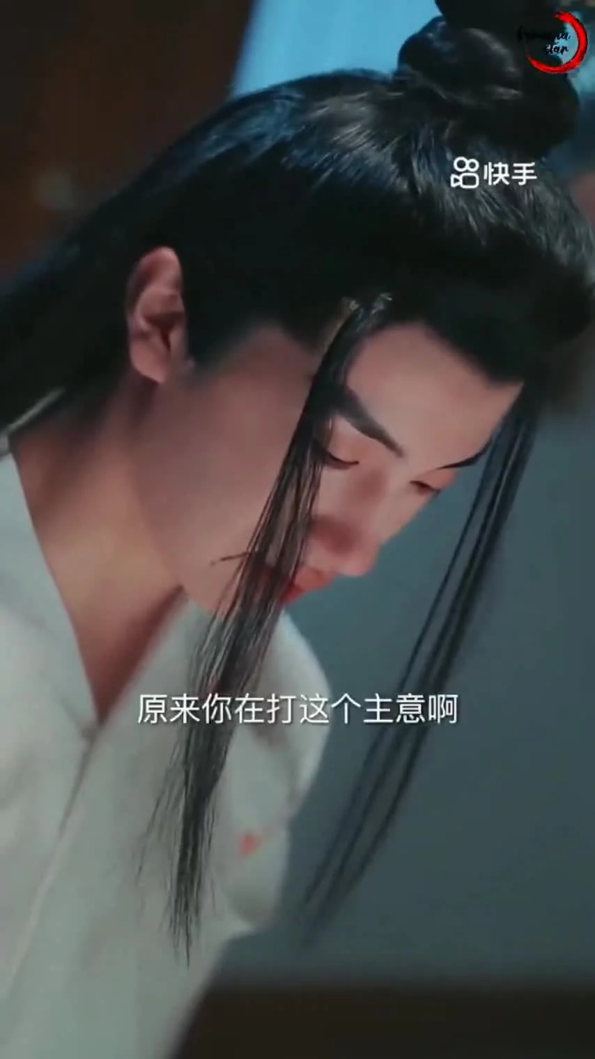 Мечта жизни, ты и я