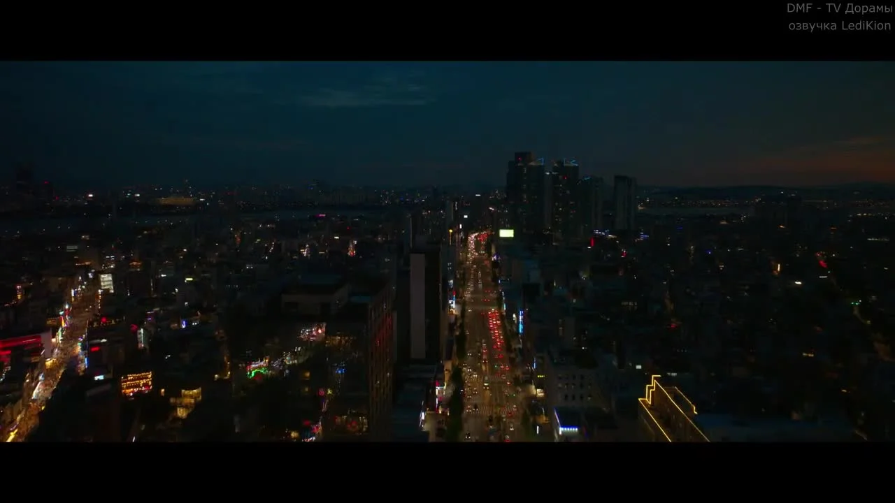 Секретный плейлист