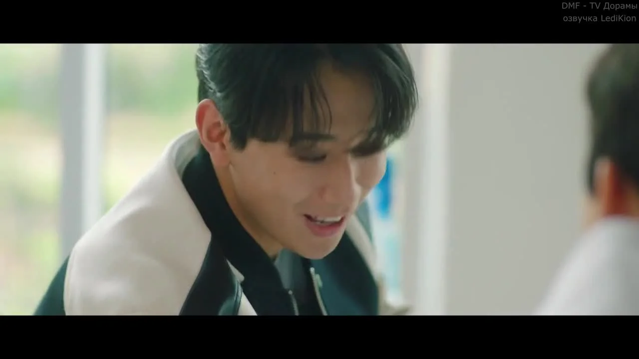 Секретный плейлист