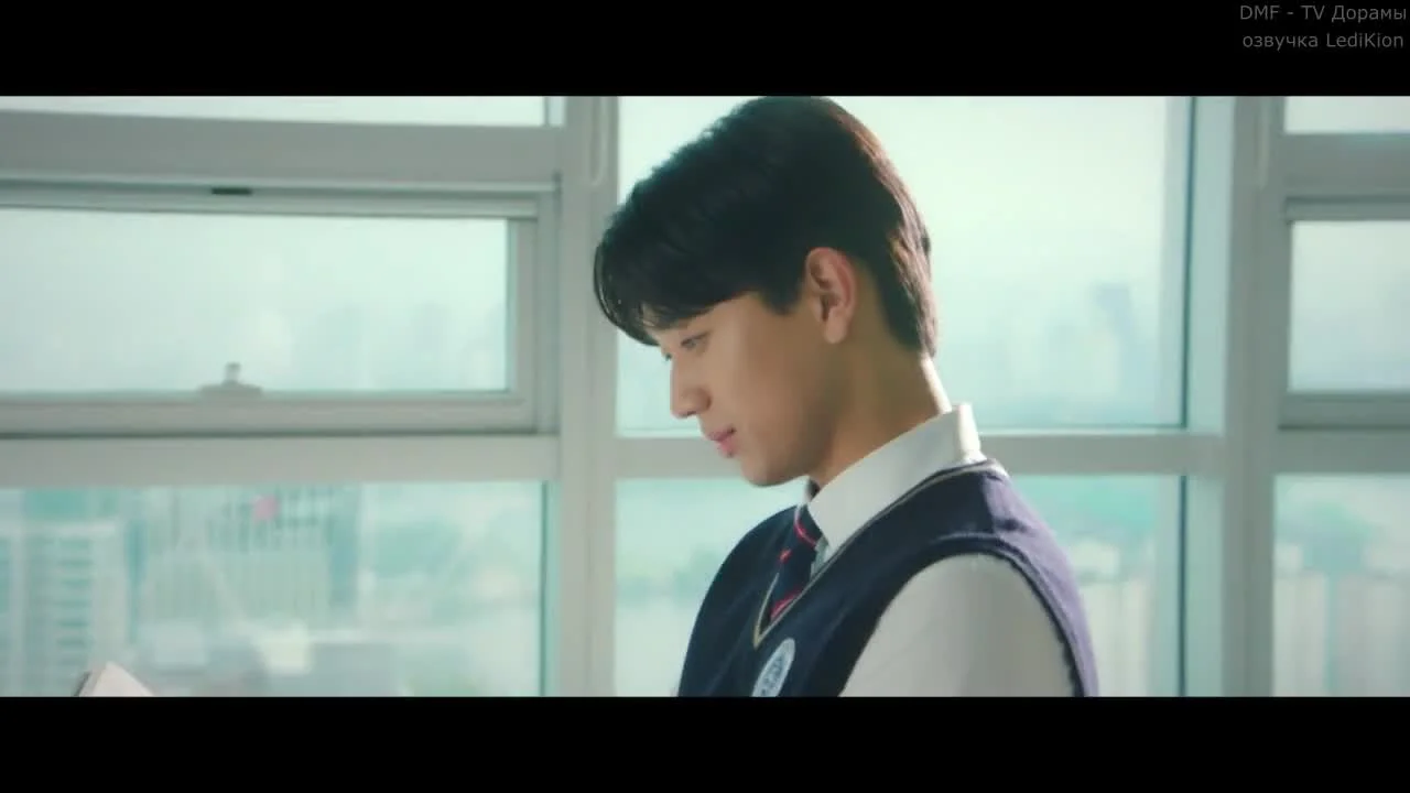 Секретный плейлист