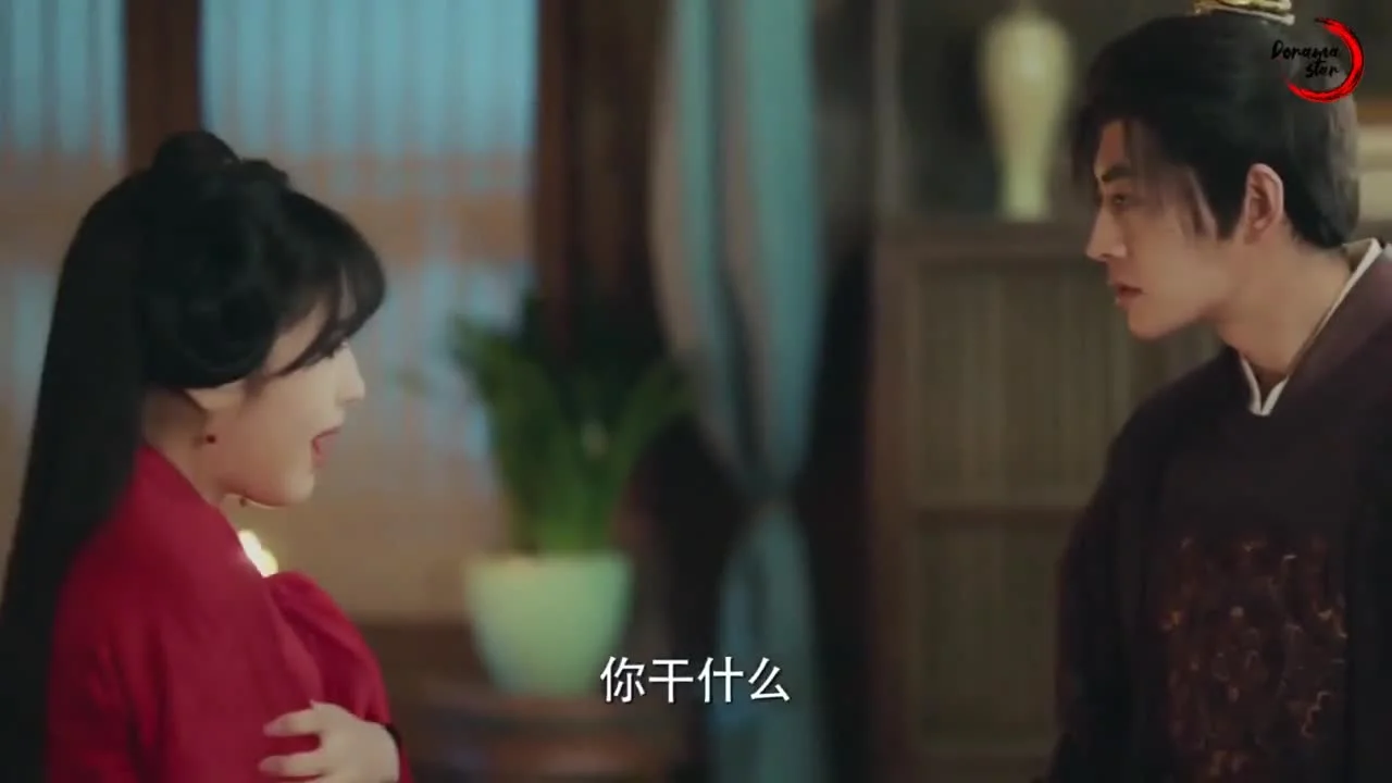 Пожалуйста, не волнуйся